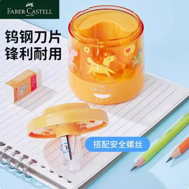 Alemania Pfizer-Pherika afilador de lápiz eléctrico afilador de lápiz automático para estudiantes de primaria afilador de lápiz especial cargador de lápiz