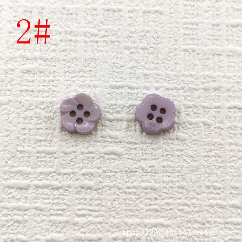 かわいい小さな花のプラスチックボタン、カラフルな光沢のある模造セラミック 4 目手縫いボタン子供服カーディガンセータージャケット装飾|undefined