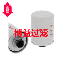 ��Ӧ͸����о   8152010,    PA3679,    AF4966