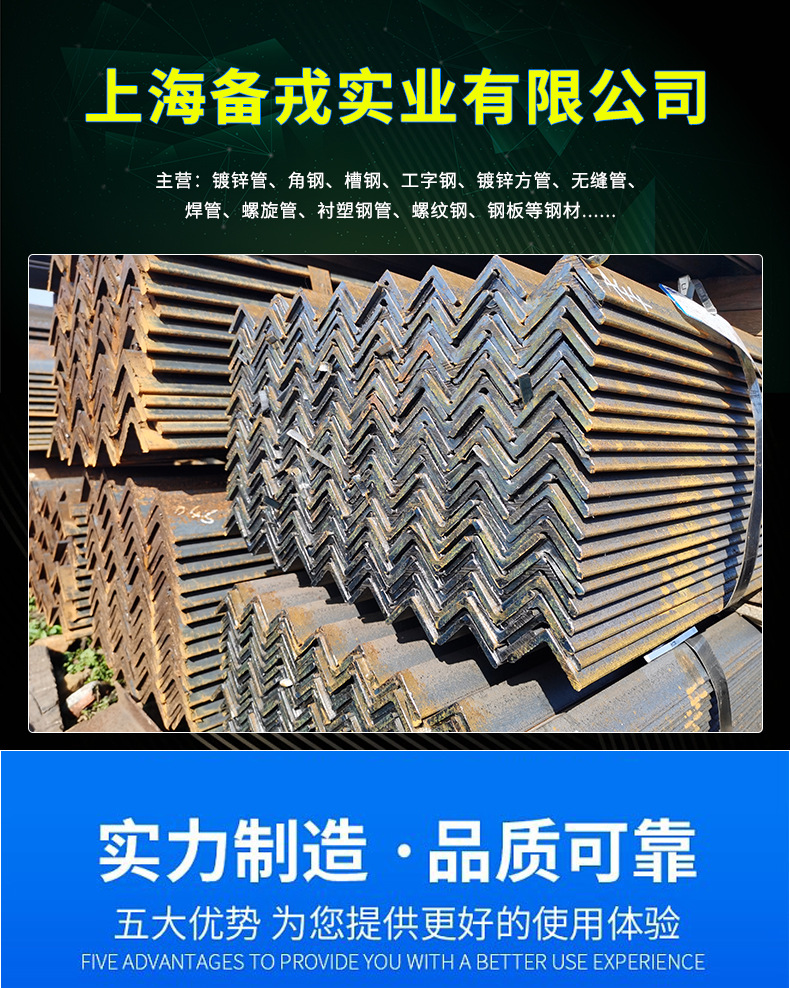 详情5_01.jpg