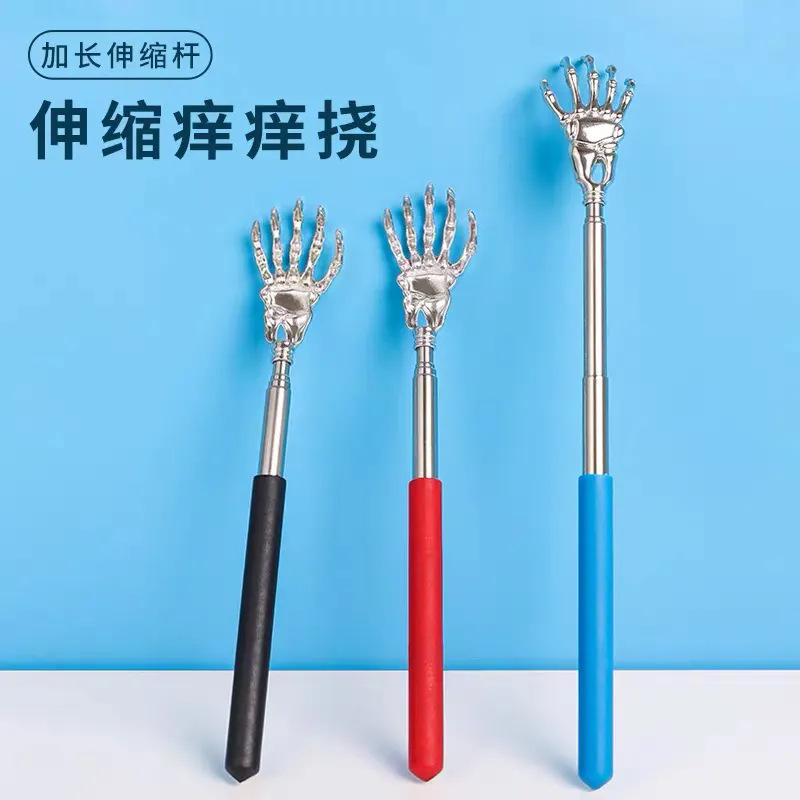 むずむずしてかゆい神器をつかんで背中のシミュレーションをします。|undefined