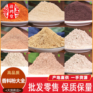 ɢ�b���l���]�{�ϴ�ȫԴ�^؛Դ�ٷN���x�˽Ǵ��ϟ����{ζ���ϴ�ȫ