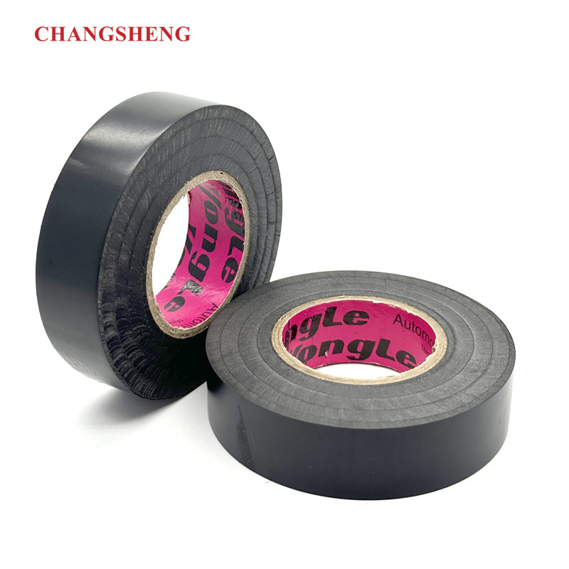 永乐超薄电工胶带阻燃PVC防水绝缘33米电气胶带耐温汽车线束胶带