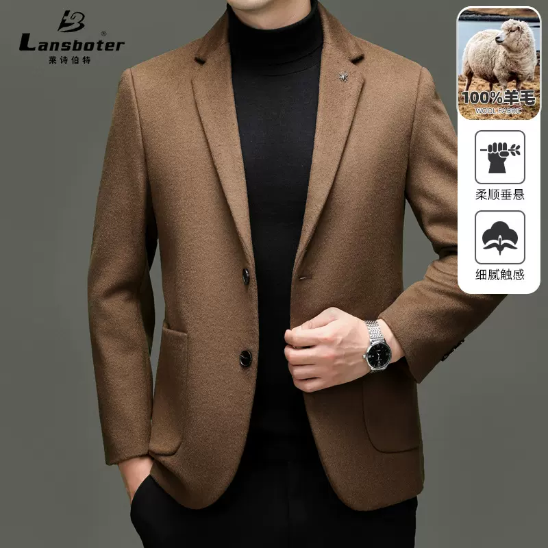 纯羊毛西装男式韩版修身100%羊毛西服秋冬加棉加厚潮流男羊毛外套