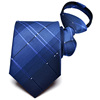 Tie with zipper, men's cloth, 6cm, Korean style