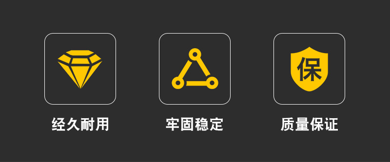 Details_02