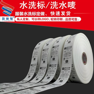 ���bˮϴ�˶���ϴˮ�O��ˮϴ�˺��Ҽ����ϴ�˾�ʾ�˶���ͯ�bϴ�O