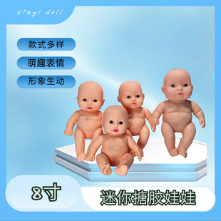 8������������������˯�����޷���냺���z��������Ůͯ�������
