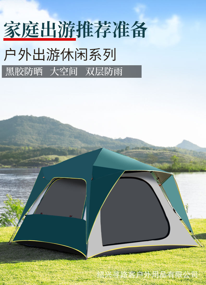 未标题-1sq_01.jpg