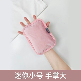 电热水袋;充水热水袋;电暖手宝