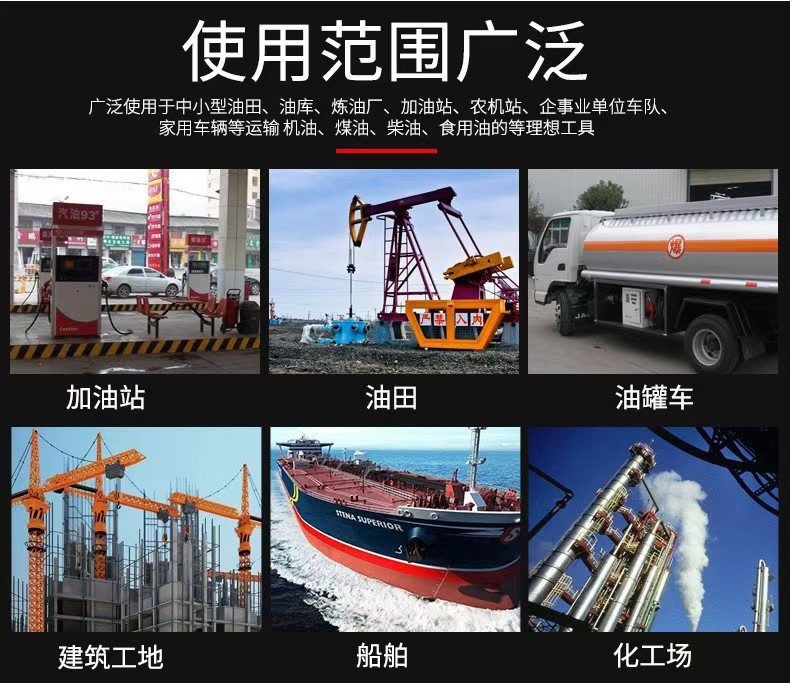 微信图片_20240817184433