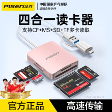Ʒxĺһusb3.0mA֙COiphone15type-cX