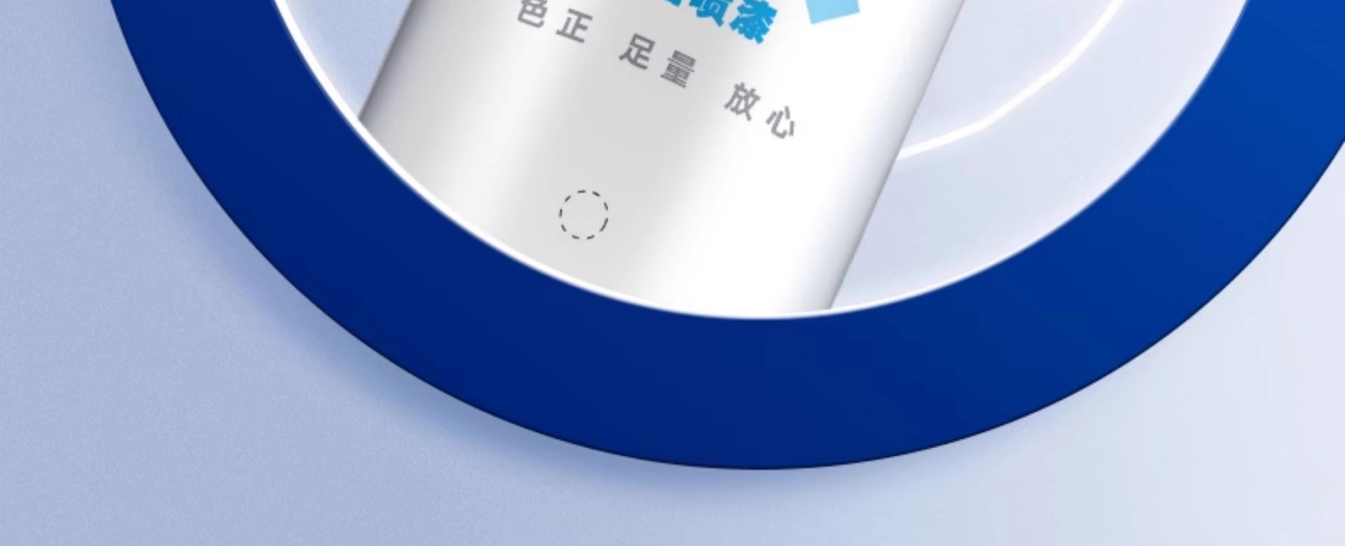 详情图片_14.jpg