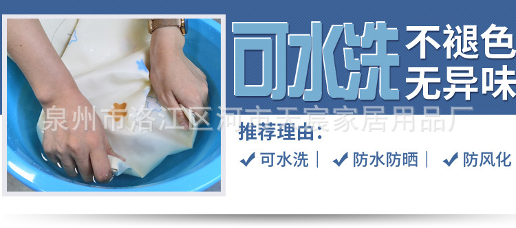 详情页_09.jpg