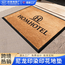 ����ӡ�����z�|�羳���� �����M�T������ˮ �Ƶ�logo�T�|���K����