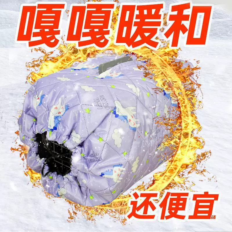 Воздушная коробка утолщена теплая крышка осенью и зимой домашние кошки и собаки путешествуют на улице