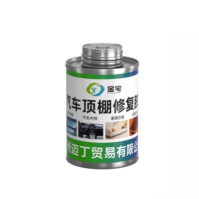 off repair self-adhesive glue | Cleaning/curing agent