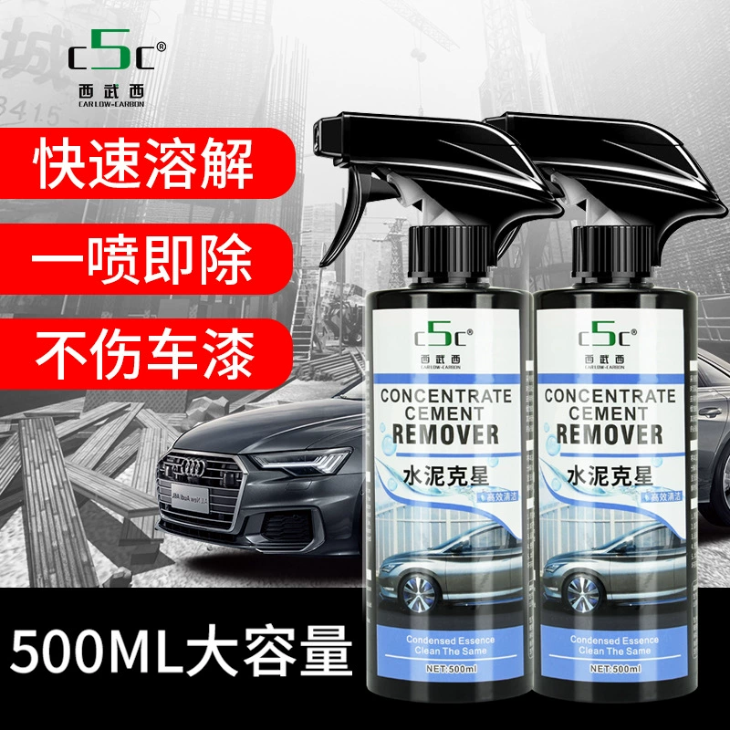 Производитель прямого волоса автомобильного цементного очистителя