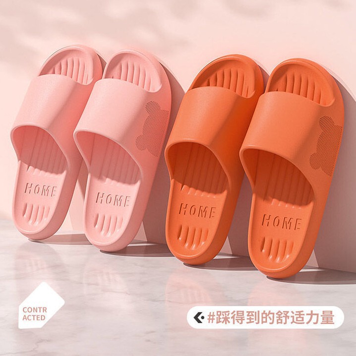 2333 Side Bear Shit Feeling Side Bear Slippers Women's Summer Cartoon Cute Slides Home Couple Sandals