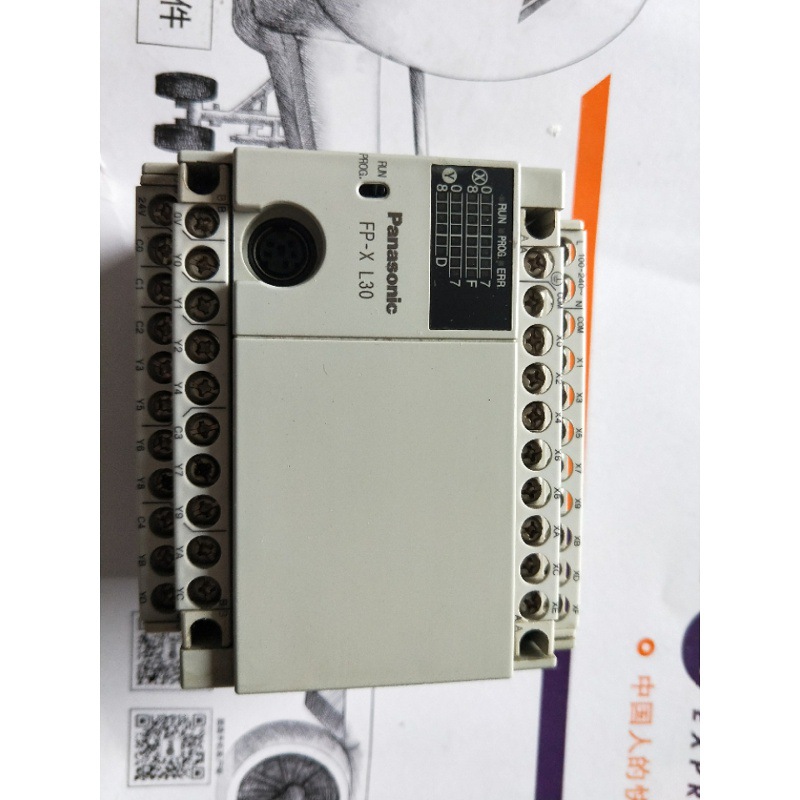 A074*FP-XL30       拆机    松下 AFPX-L30R-F  现货  FP-X L30*