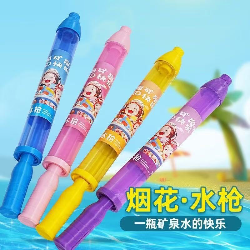 tiktok same style fireworks water gun couple‘s photo under street lamp commemorative fireworks atmosphere romantic props leisure toys