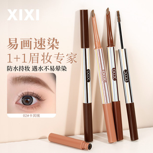 xixi�p�^��Ч�q��ü�P��Ȼ���wҰ��ü�PȾü�����һ��ˮ���ו�Ⱦ