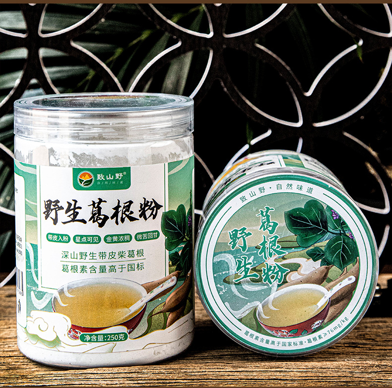 野生葛根粉详情页2022_14.jpg