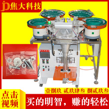 ׼׼֒bCݽzĸԄӴC𔵔bCS