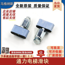 ͨ������T���K�d�T����ͨ��M6����M8�������K�I�T�ݽz���T���