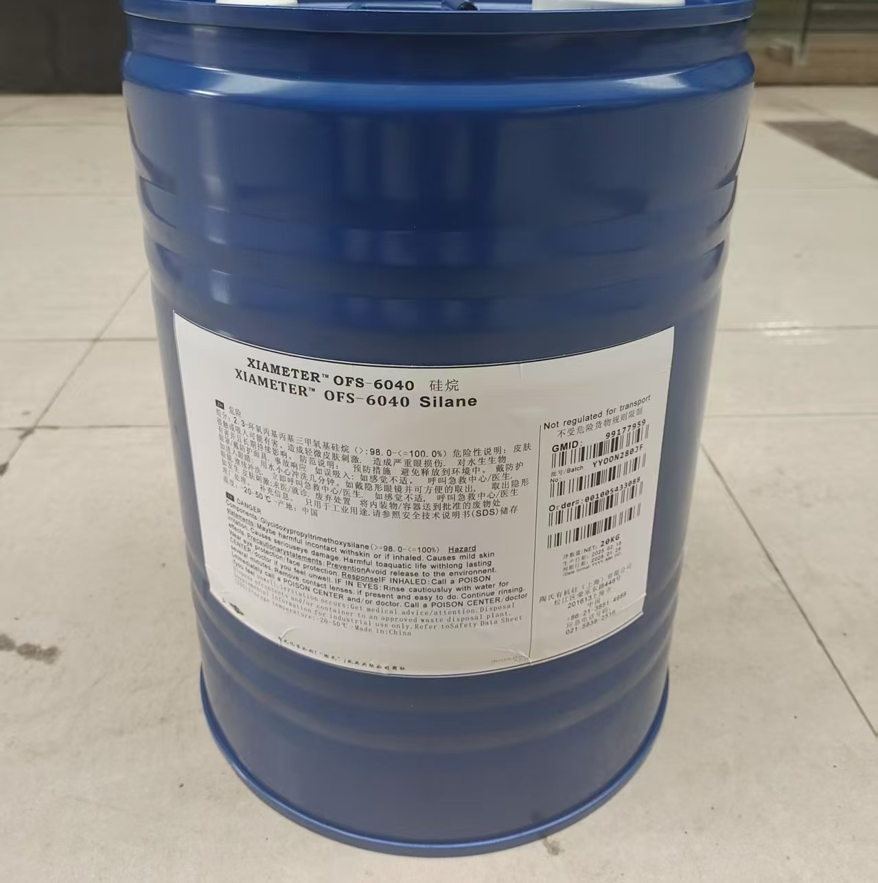 陶氏OFS6040硅烷偶联剂原装品质