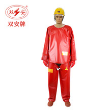 �p���S�� �߉�늽^�����b35KV늹����o��4��������I�^�������|�