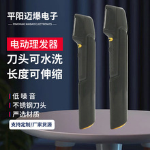 �羳��ʿ늄����l���^�l�����ưl����������Ӽ��l�ȱ�yʽ���l��