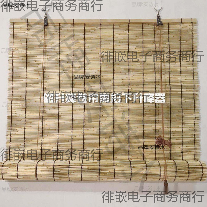 Reed Curtains, Reed Curtains, Large Roller Blinds, Sunshades, Bamboo Curtains, Reed Mats, Wall Decoration and Decoration