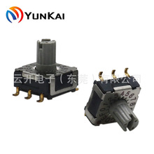 7*7mm �NƬ 4 10 16 ���nλ 3*3�_ ���o�_�P ���D���a�_�P