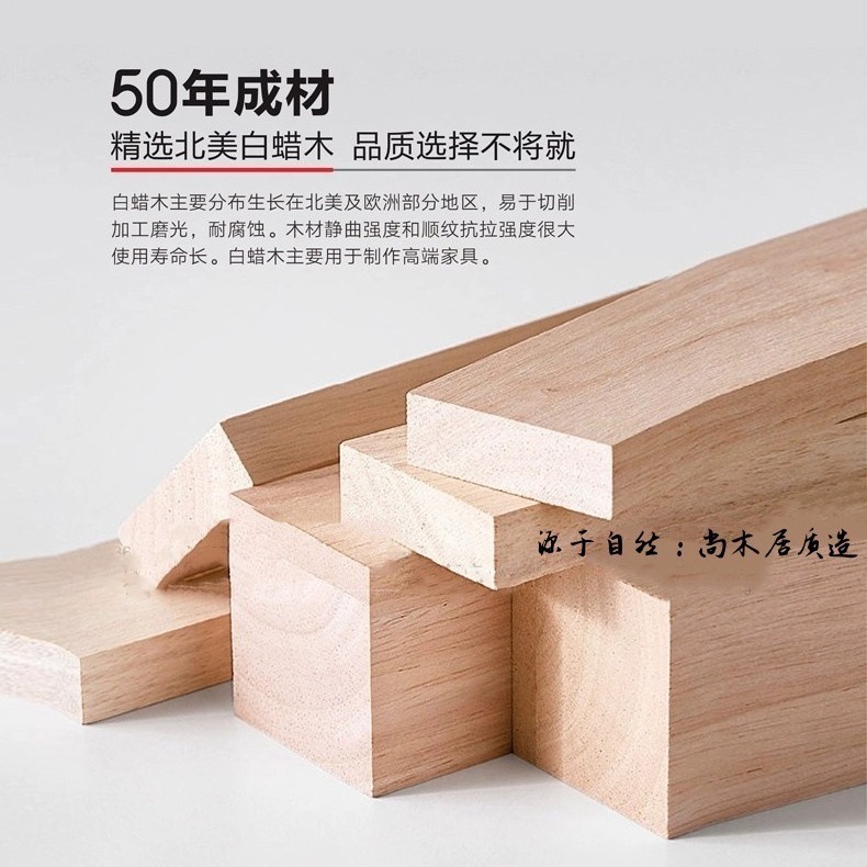 尚木居実木新中国式大班卓デザイナーオリジナル軽豪華オフィス高級社長デスク家具|undefined