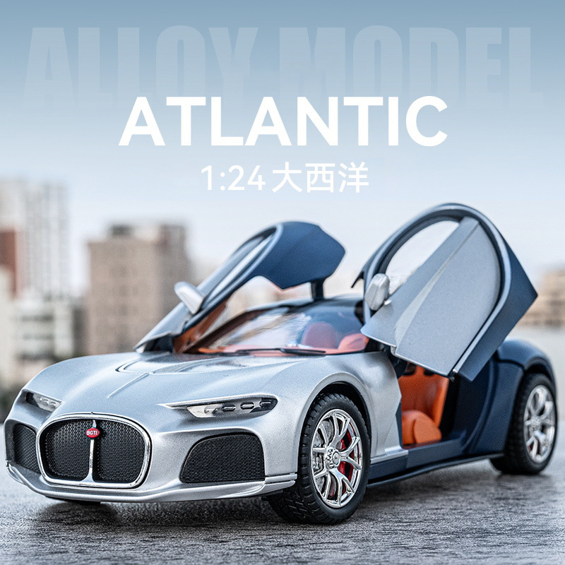 Car model 1:24 Bugatti Atlantic alloy super sports car replica, drop shipping from Chenghai Toy Factory