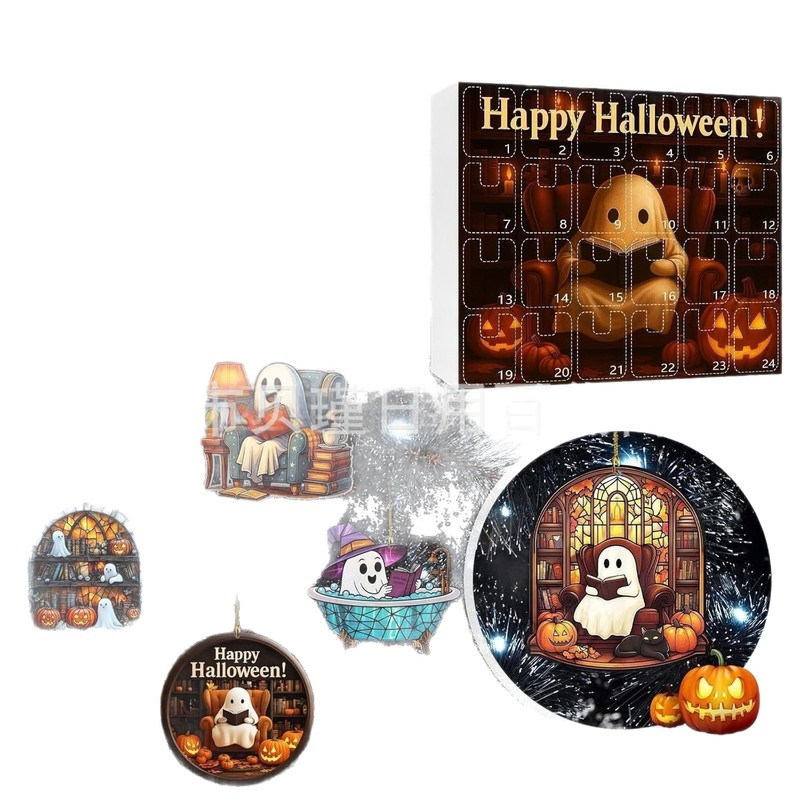 Halloween Countdown Calendar万圣节倒计时日历 2025-24 PCS|undefined