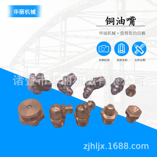 ���P�/�F/�~�S����ţ�;��͘�ע�����S�͘��^������M6/M8/M10