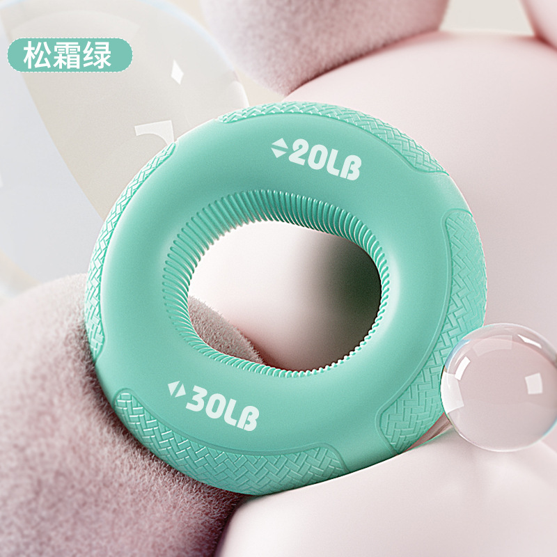 严选握力圈双力度专业锻炼手臂手部力量康复训练按摩硅胶握力器|undefined