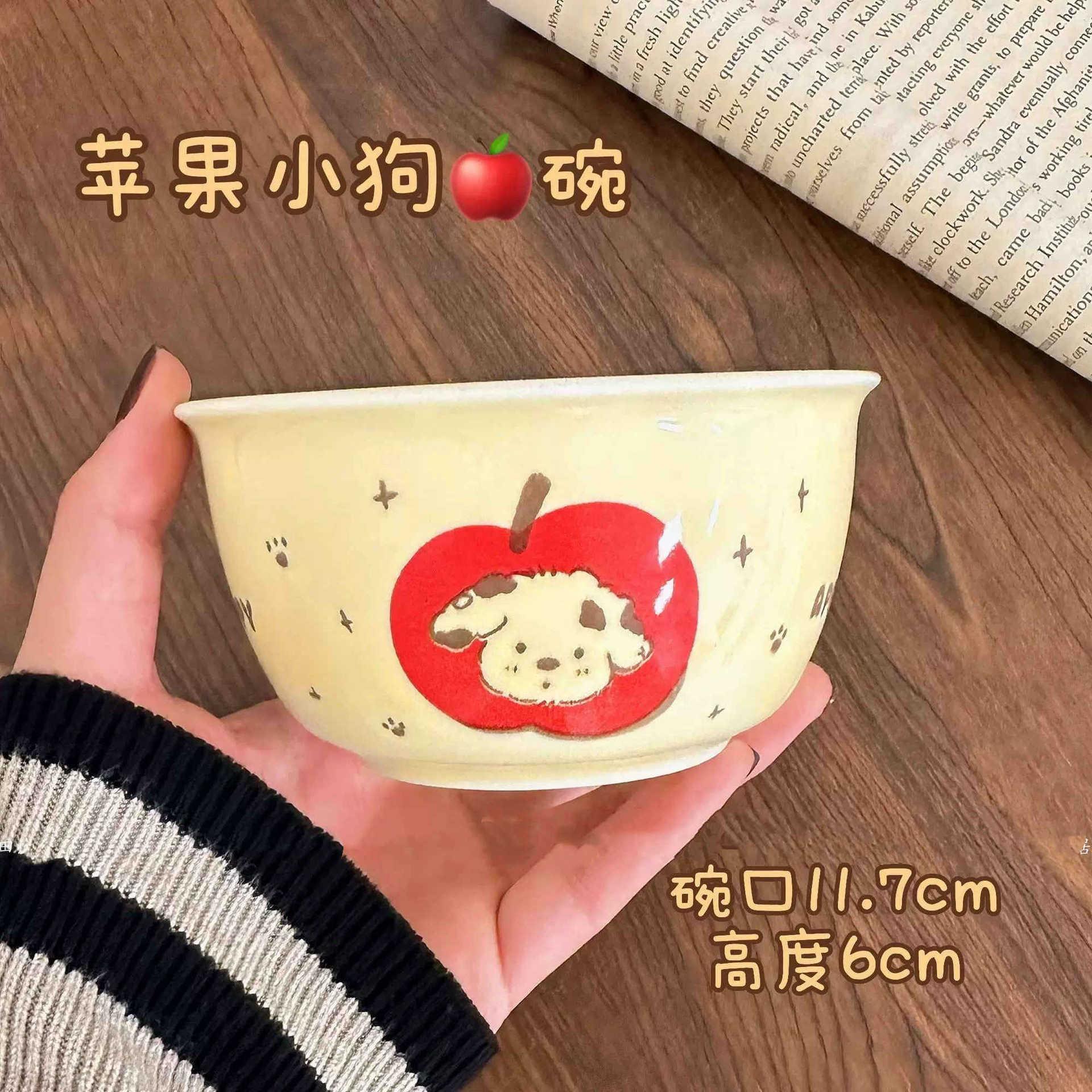 2026 en línea Navidad Año Nuevo fresas tazón kt gato decoración de pastel osos cerámica tazón pastel tazón inserto