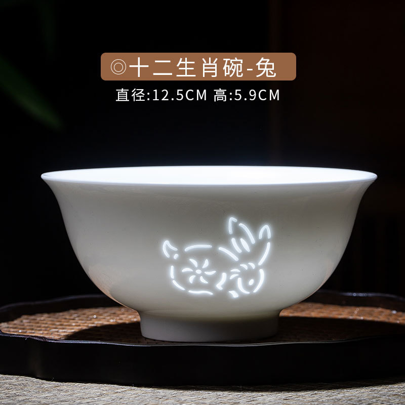 景徳鎮高白磁器精巧十二生肖ご飯碗高級家庭用陶磁器食器プレゼント|undefined