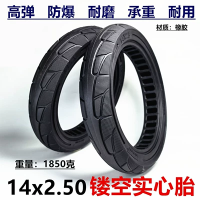 14 inch 14x 2.50 solid tire battery car honeycomb shock absorption hollow explosion-proof tire 2.50-10 solid tire (Elektrikli avtomobil şinləri)