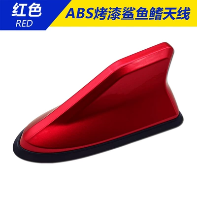 Car Modification Shark Fin: vehicle antenna - red