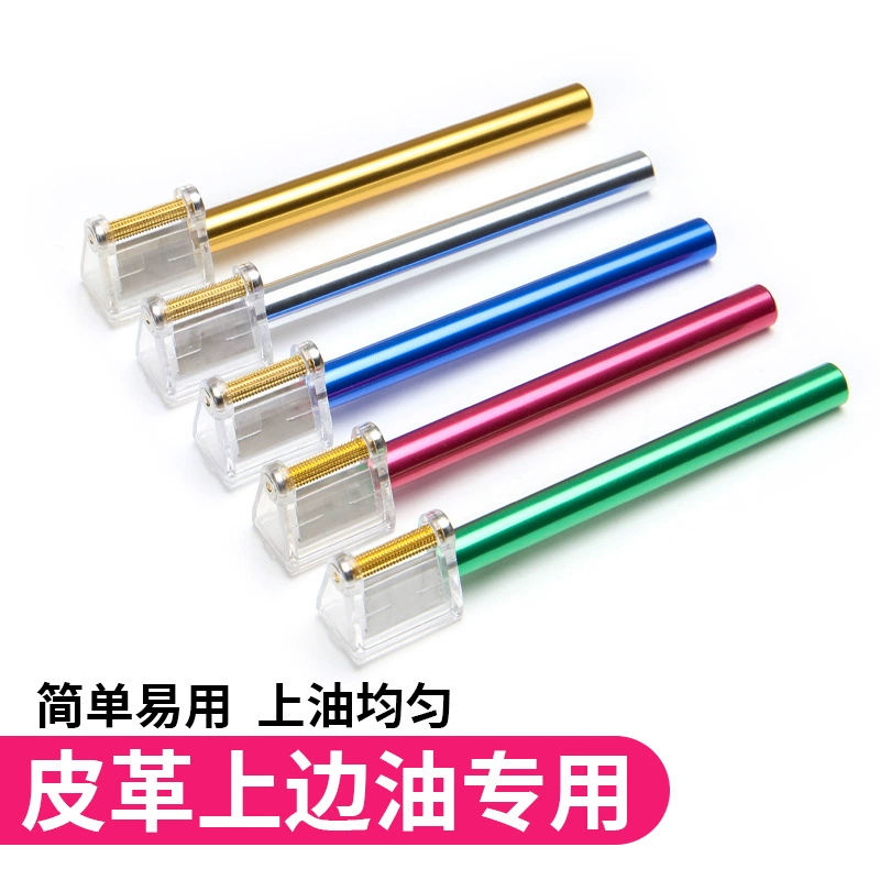 Край масло ручка DIY ручка цвет края масла коробка покрытие края ручка уплотнения края масла