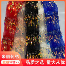 ��Ƭ�岼��Ӧ������Ƭ��ȹ���������ʱ�е�����ɴ������