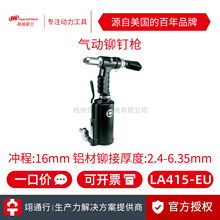 ƷIRӢmLA415-EUTᔘᔘTI