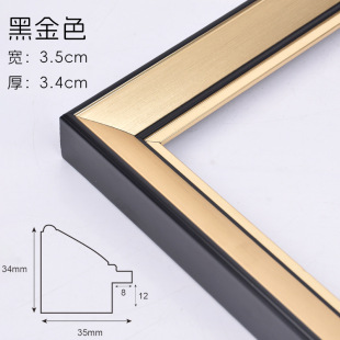 ������ɯ3.5�ڽ�ɫ�ͮ���PS�������l���ӹ����l�R���ֹ��ڒ�