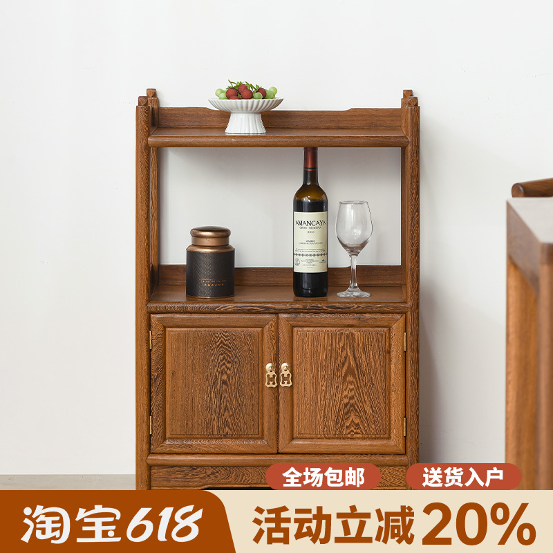 Chicken Wing Wood Sideboard New Chinoiserie All Solid Wood Tea Side Cabinet Living Room Mahogany Small Tea Cabinet Storage Cabinet Chinese Tea Cabinet