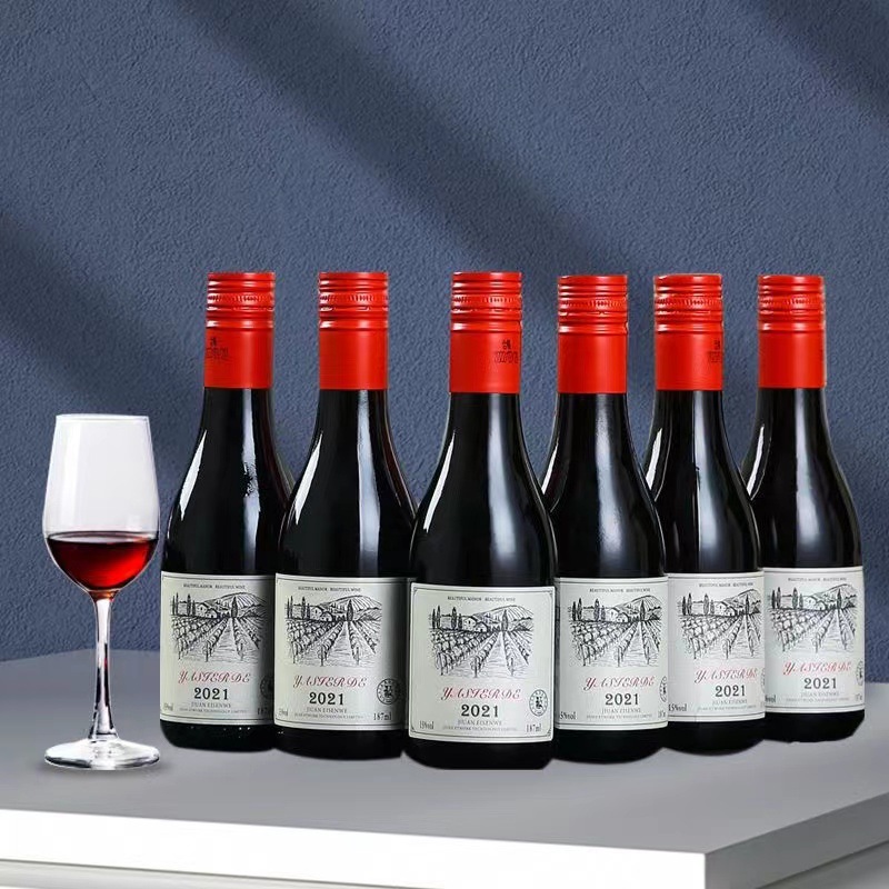法国进口干红甜红葡萄酒礼盒装迷你小瓶红酒批发整箱6瓶187ML
