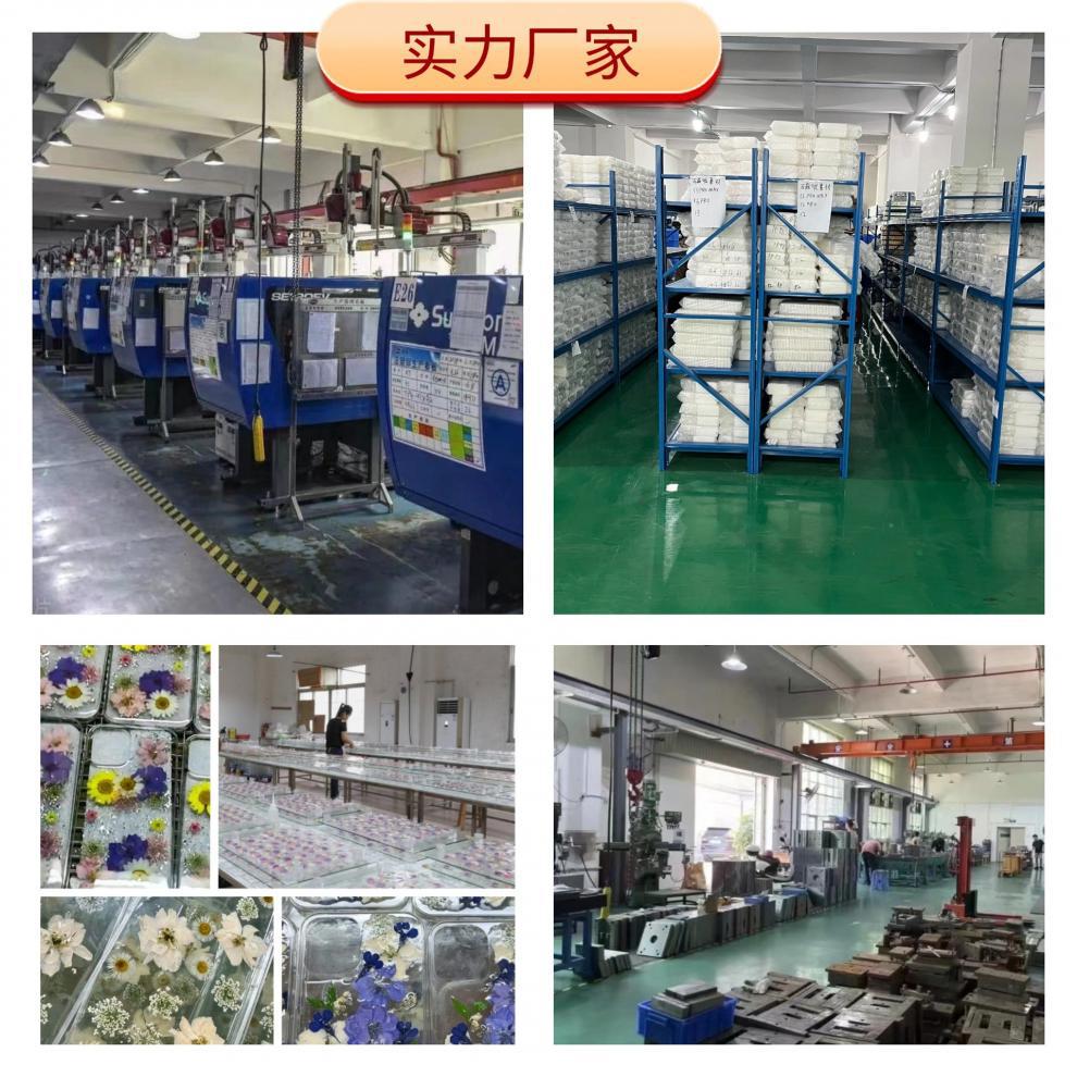 微信图片_20240923115707.jpg?x-oss-process=image/format,png